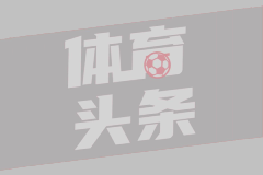 拉费雷尔